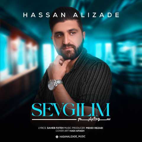 آهنگ حسن علیزاده سوگیلیم