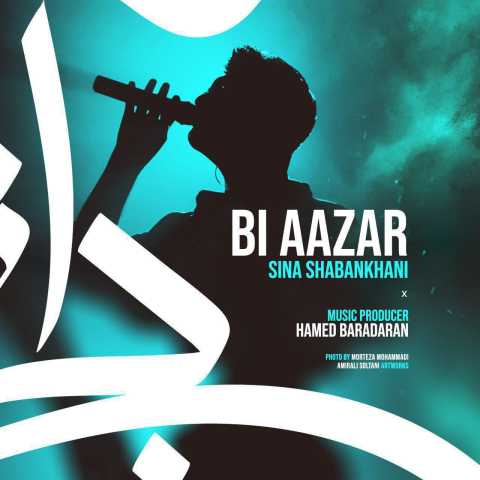 آهنگ سینا شعبانخانی بی آزار