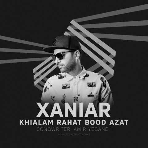 آهنگ زانیار خیالم راحت بود ازت