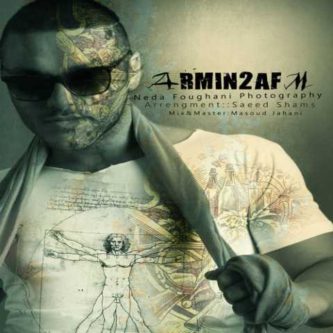 آهنگ آرمین 2AFM نمیشه هرگز