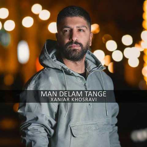 آهنگ زانیار من دلم تنگه