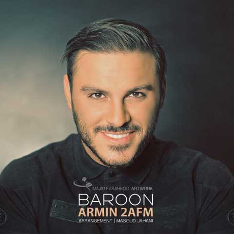 آهنگ آرمین 2AFM بارون