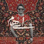 دانلود آهنگ ایهام و زانیار تاب و تب