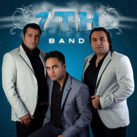 آهنگ 7 باند هرچی میگم