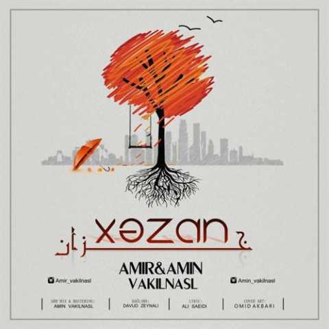 آهنگ امیر وکیل نسل خزان 