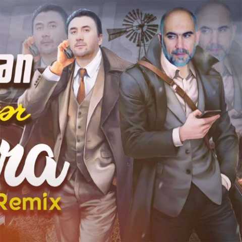 آهنگ آقشین فاتح آواره