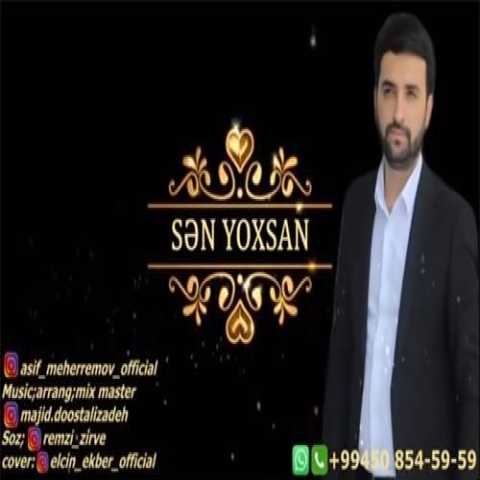 آهنگ آصف محرم اف سن یوخسان 