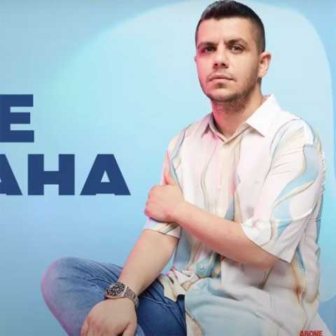 آهنگ بیلال سونسس محشور