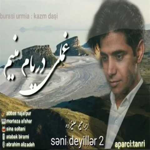 آهنگ ابراهیم علیزاده سنی دیلر 2 