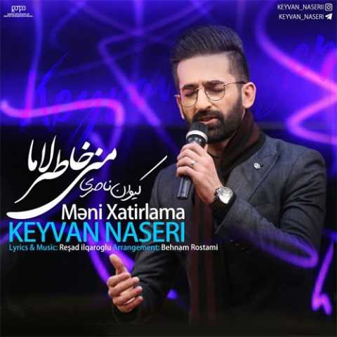 آهنگ کیوان ناصری منی خاطرلاما 