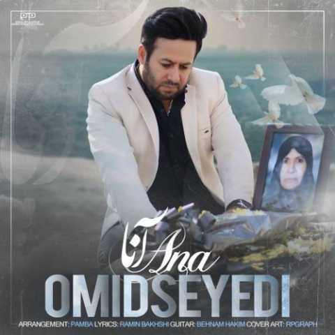آهنگ امید سیدی آنا 