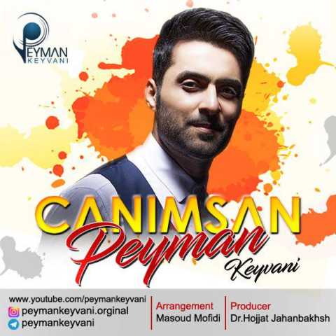 آهنگ پیمان کیوانی جانیمسان 