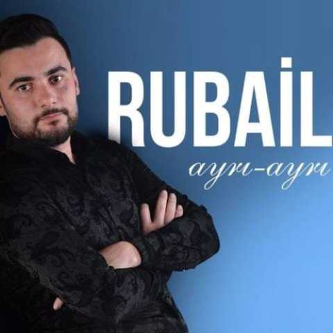 آهنگ روبایل عظیم اف آیری آیری