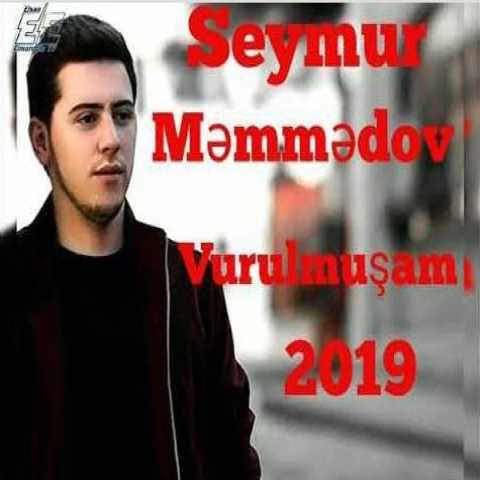 آهنگ سیمور ممدوف ورولموشام 