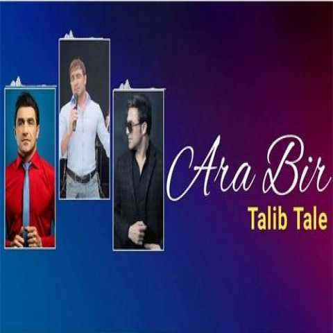 آهنگ طالب طالع آرا بیر 