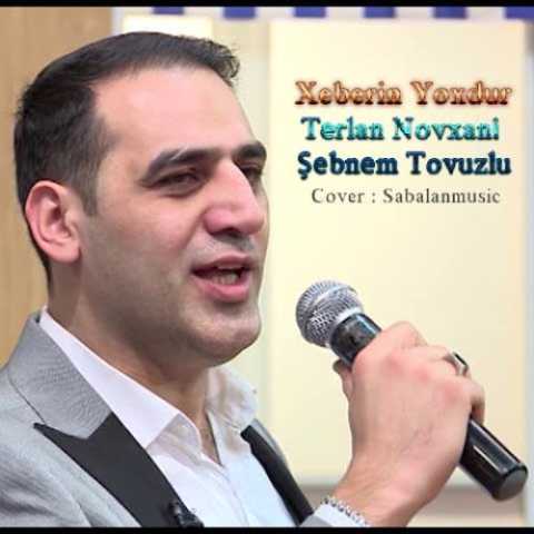 آهنگ ترلان نوخانی خبرین یوخدور