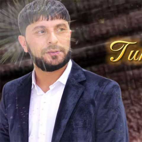 آهنگ تورال صدالی لیلی