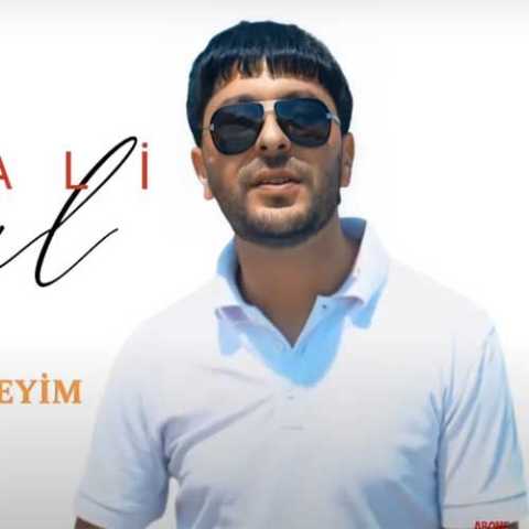 آهنگ تورال صدالی پارام پارچادی