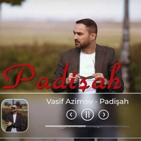 آهنگ واصف عظیم اف پادشاه