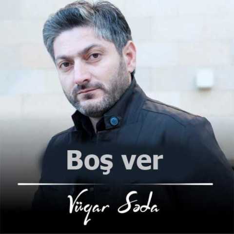 آهنگ ووگار صدا 