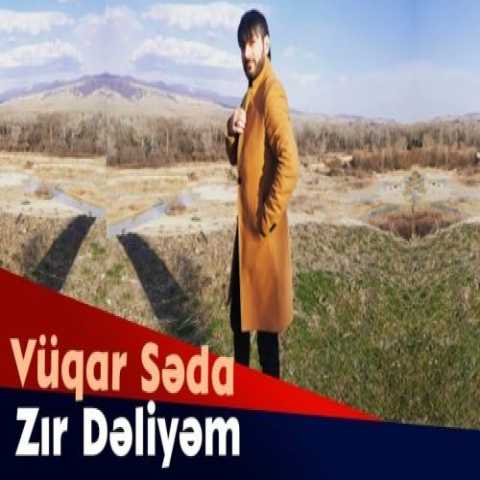 آهنگ ووگار صدا زیر دلیم