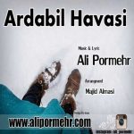 دانلود آهنگ علی پرمهر اردبیل هاواسی