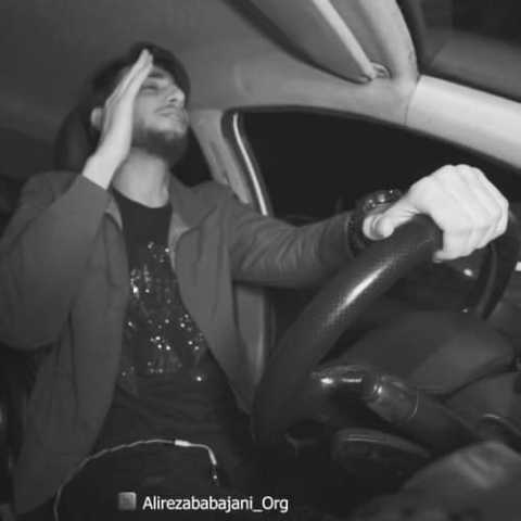 آهنگ علیرضا باباجانی دلدار