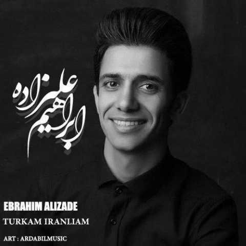 آهنگ ابراهیم علیزاده  تورکم ایرانیام 