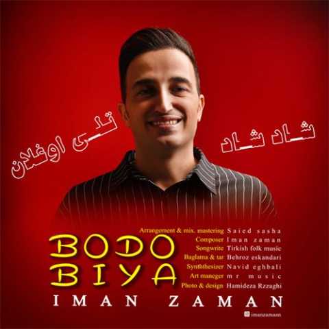 آهنگ ایمان زمان (بدو بیا) تلی اوغلان 