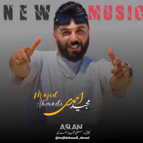 آهنگ مجید احمدی برنده