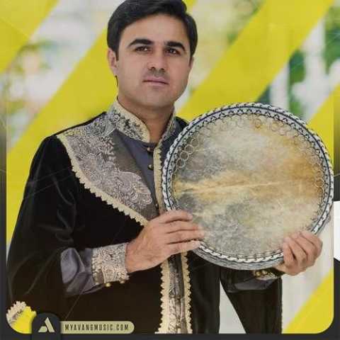 آهنگ میر علم میر علم اف سنه مکتوب یازاجام