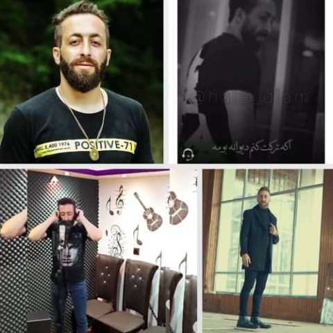 آهنگ ناصر عباسی جان مار