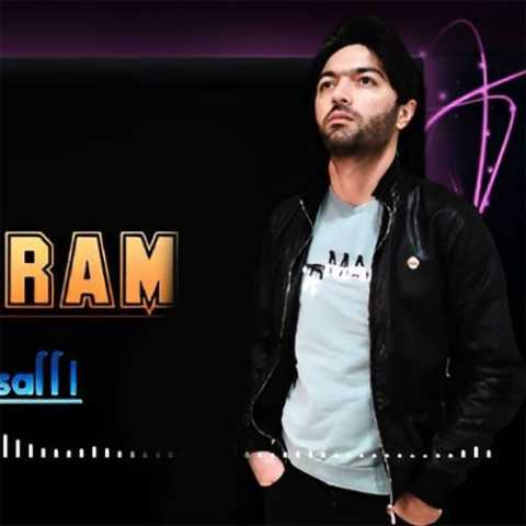 آهنگ اورخان ماسالی قورخورام