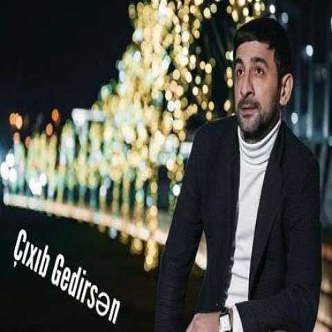 آهنگ پرویز بلبل چیخیب گدیرسن 