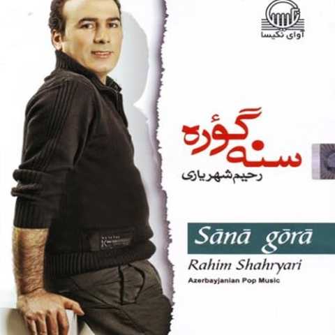 آهنگ رحیم شهریاری یاللی گدک