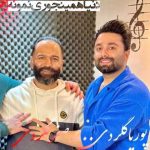 دانلود آهنگ صفر گلردی دنیا همینجوری نمونه