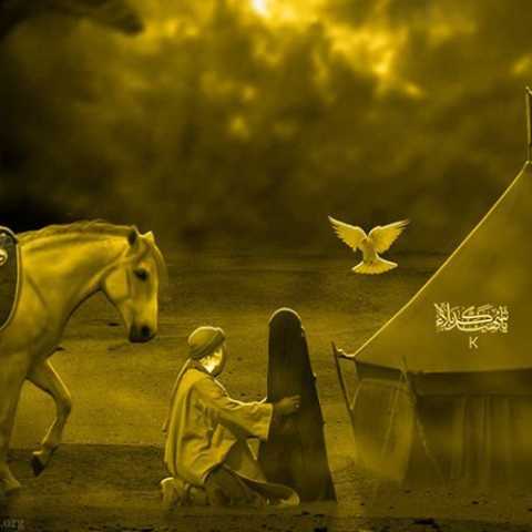 آهنگ شاهین جمشیدپور جانم حسین
