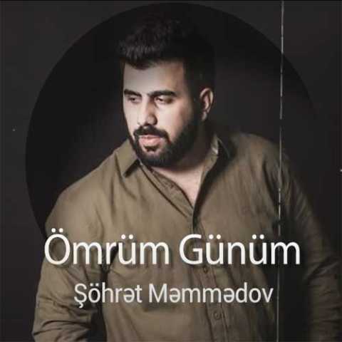 آهنگ شهرت ممدوف عمروم گونوم