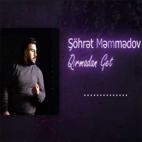 آهنگ شهرت ممدوف قیرمادان گئت