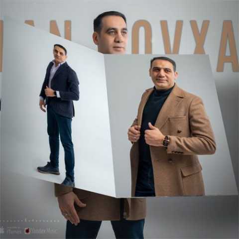 آهنگ ترلان نوخانی دوران آلدادیر بیزی