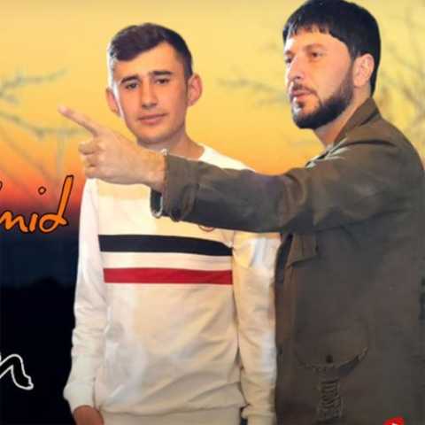 آهنگ تورال صدالی اوچوروم