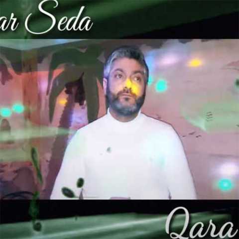 آهنگ ووگار صدا قاره بخت
