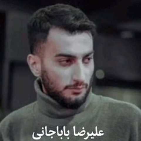 آهنگ علیرضا باباجانی راه ره ور هادین
