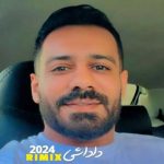 دانلود آهنگ مهرداد پازواری ای خل بووشم سر خل بووشم