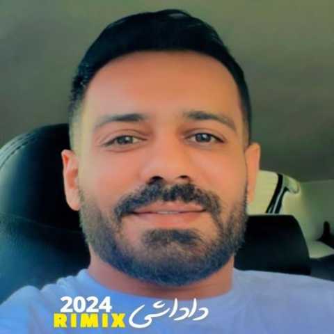 آهنگ مهرداد پازواری ای خل بووشم سر خل بووشم