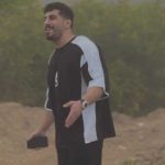 دانلود آهنگ محمد کجوری محمد کجوری