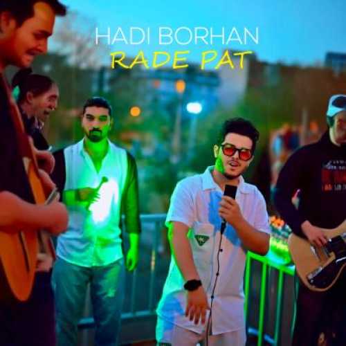 آهنگ هادی برهان رد پات